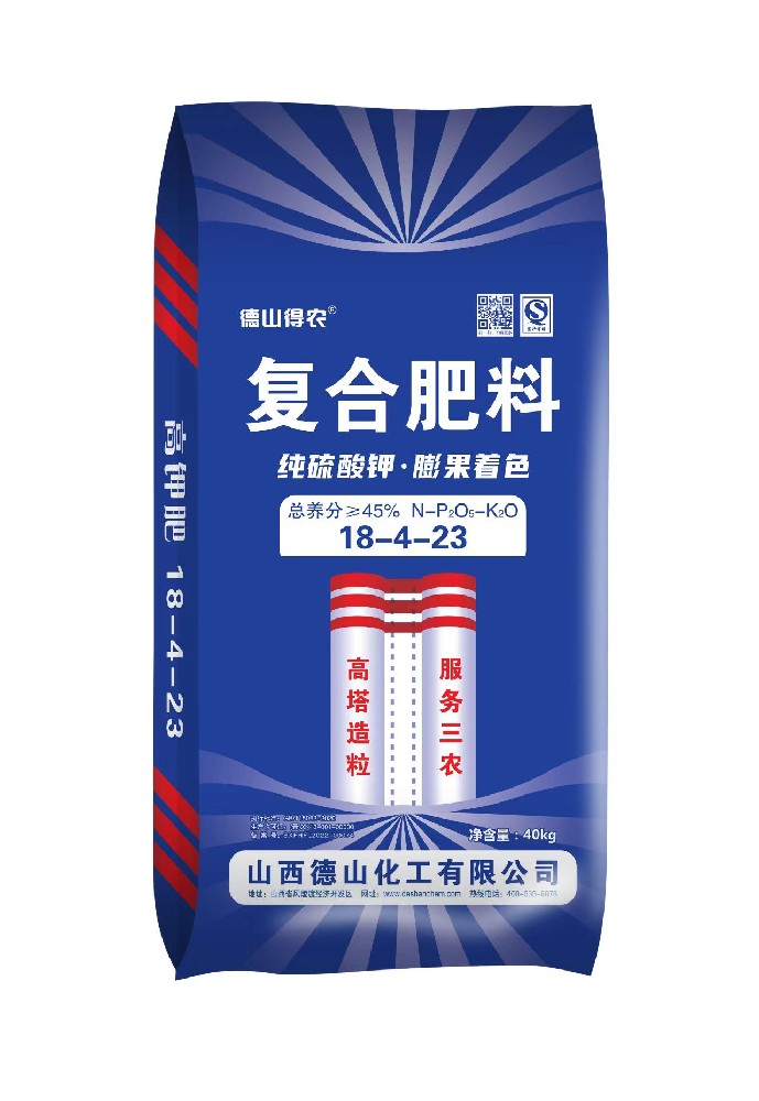 德山18-4-23（40KG）