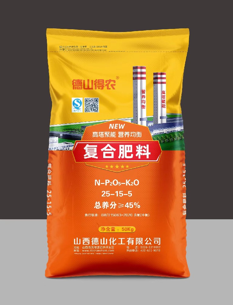 德山25-15-5（50KG）