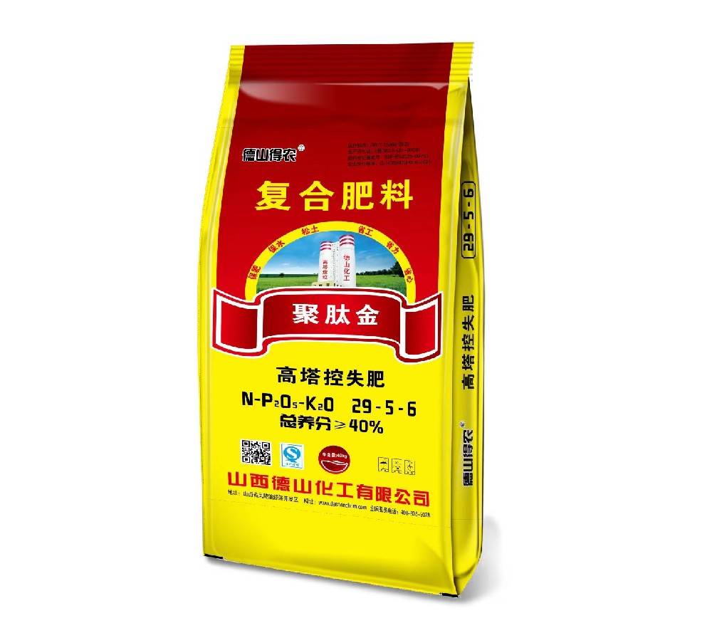 德山29-5-6（40KG）