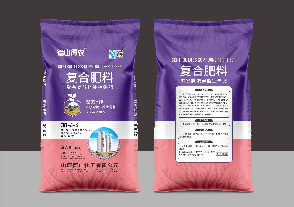 德山30-6-6（40KG）