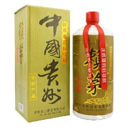 賴茅酒97 品牌淵源、價格解析與批發(fā)指南