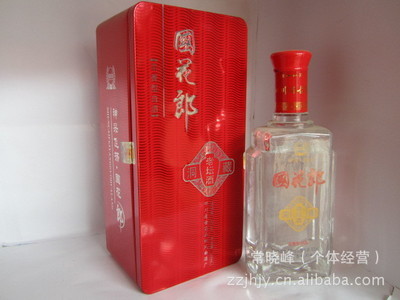 阿酒白酒批發(fā) 瀘州佳釀，低價(jià)招商，品質(zhì)保障