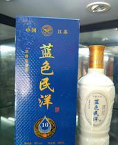 深度解析白酒市場 價格、批發與廠家的全方位指南