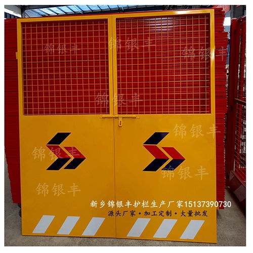 圍欄守護(hù) 定義城市建設(shè)的文明界限——開封場(chǎng)地欄生產(chǎn)商拓展新鄉(xiāng)建筑工地護(hù)欄網(wǎng)合作紀(jì)實(shí)