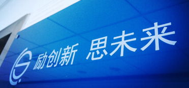 勵(lì)思股份登陸新三板 國際品牌管理與銷售專家開啟資本市場(chǎng)新篇章